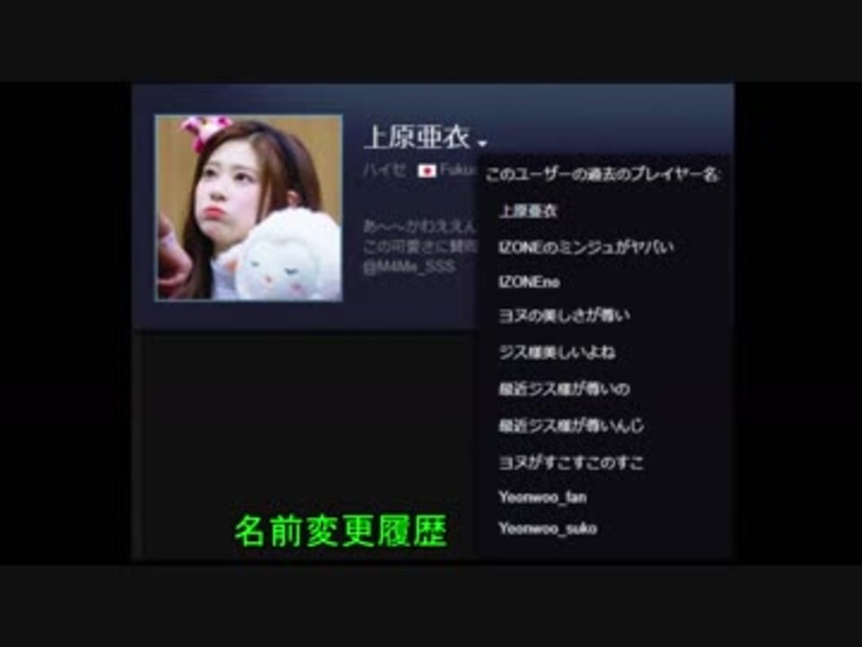 晒し 煽るのが生きがいと語るお鯖さんに遭遇 Dead By Daylight ニコニコ動画