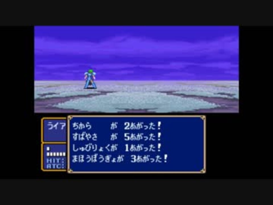 人気の ファイアーエムブレム 紋章の謎 動画 4 719本 4 ニコニコ動画