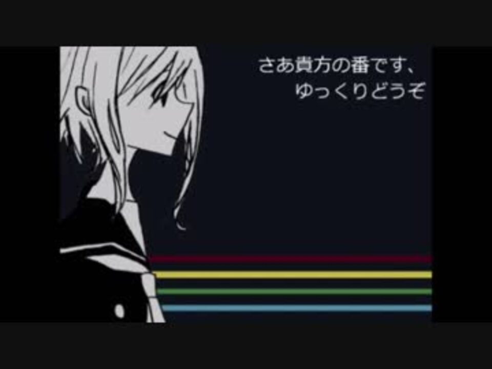 人気の Vocaloid 罰ゲーム くるりんご 動画 36本 ニコニコ動画