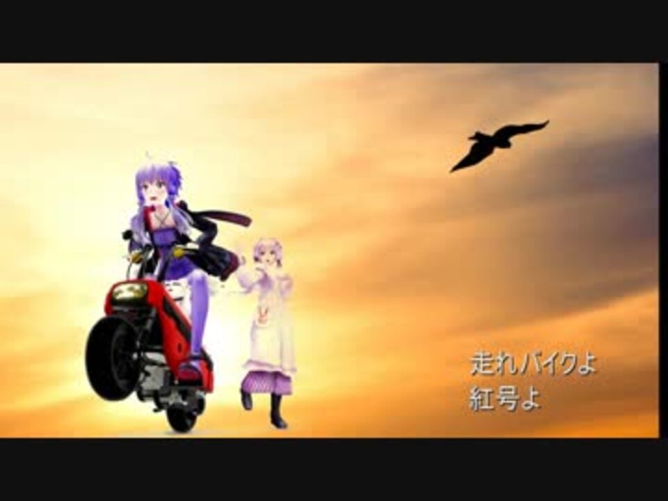 人気の 紅三四郎 動画 18本 ニコニコ動画