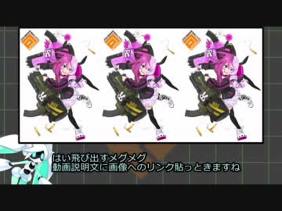 人気の コンパス 動画 6 175本 18 ニコニコ動画