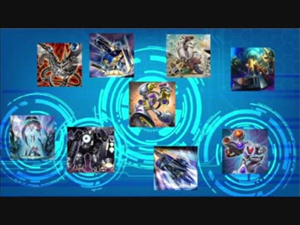 人気の ゲーム 遊戯王ads 動画 6 135本 21 ニコニコ動画