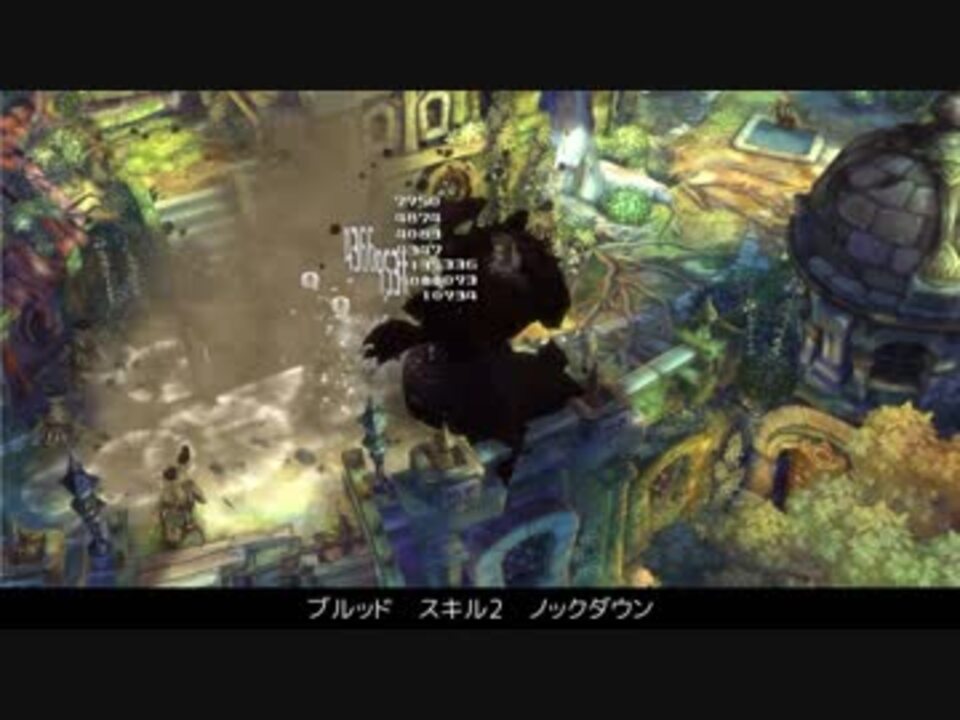 人気の ツリーオブセイヴァー 動画 29本 ニコニコ動画