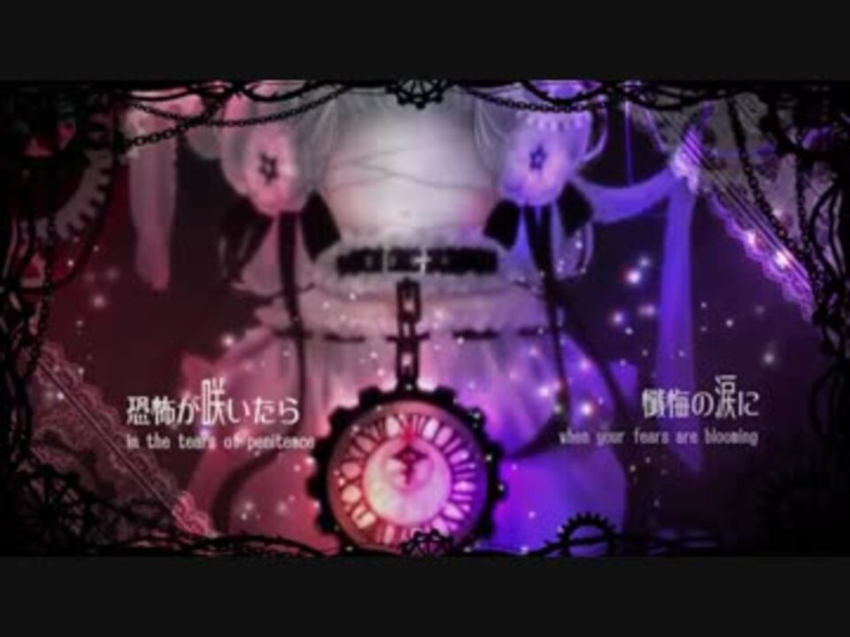 撥条少女時計 Mecoriが歌ってみた ニコニコ動画