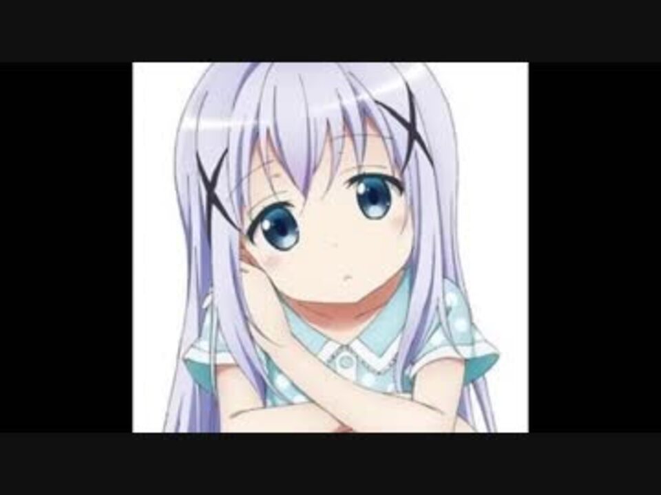 ドラマcd 一緒におやすみ添い寝cd チノ ニコニコ動画