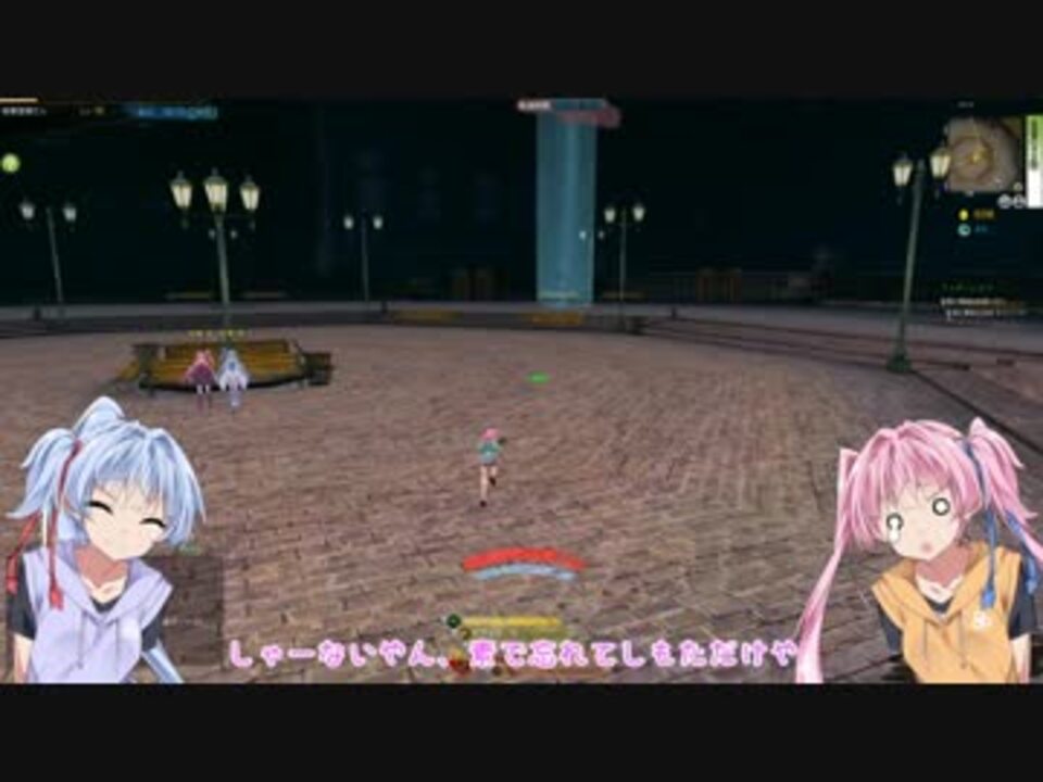 【鬼斬実況】Prt3 琴葉姉妹といく琴葉コラボ後編　茜「RTAは幕開け武器あるとなしで結構変わるんやでー！」【VOICEROID実況】