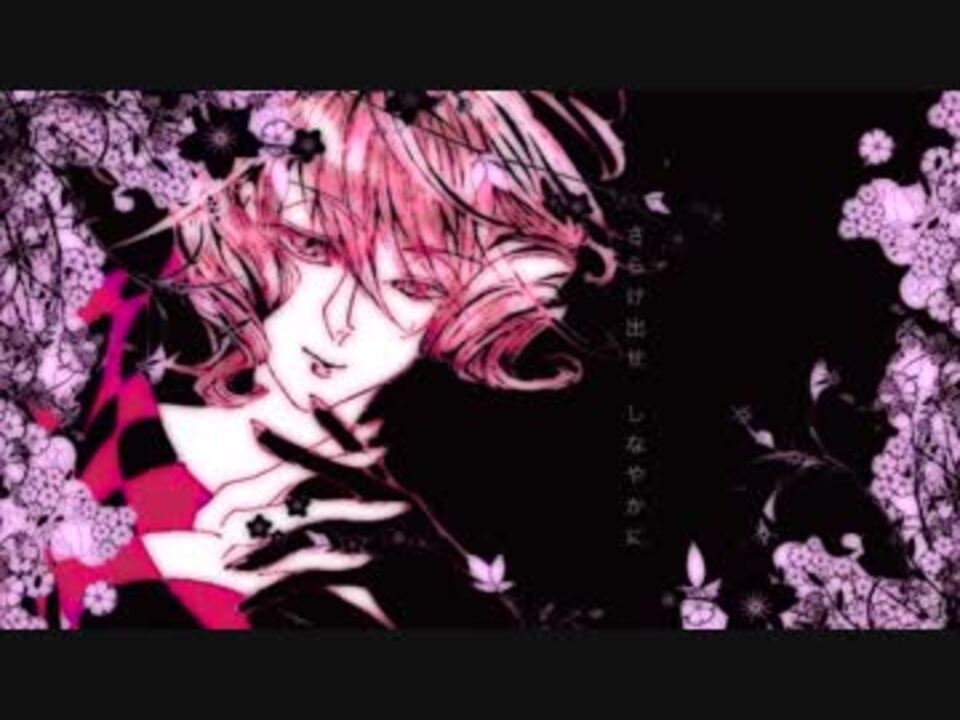 人気の 華アワセ 動画 191本 ニコニコ動画