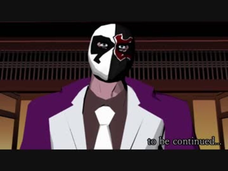 人気の Killer7 動画 1 193本 8 ニコニコ動画