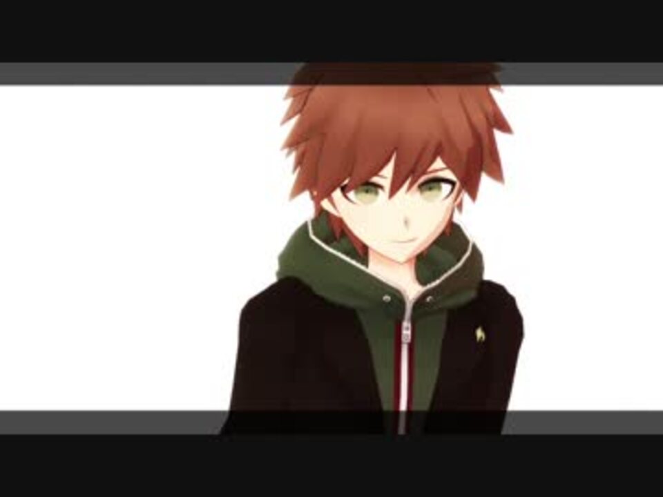 ダンガンロンパmmd 苗木誠でシューティングスター 再投稿 ニコニコ動画