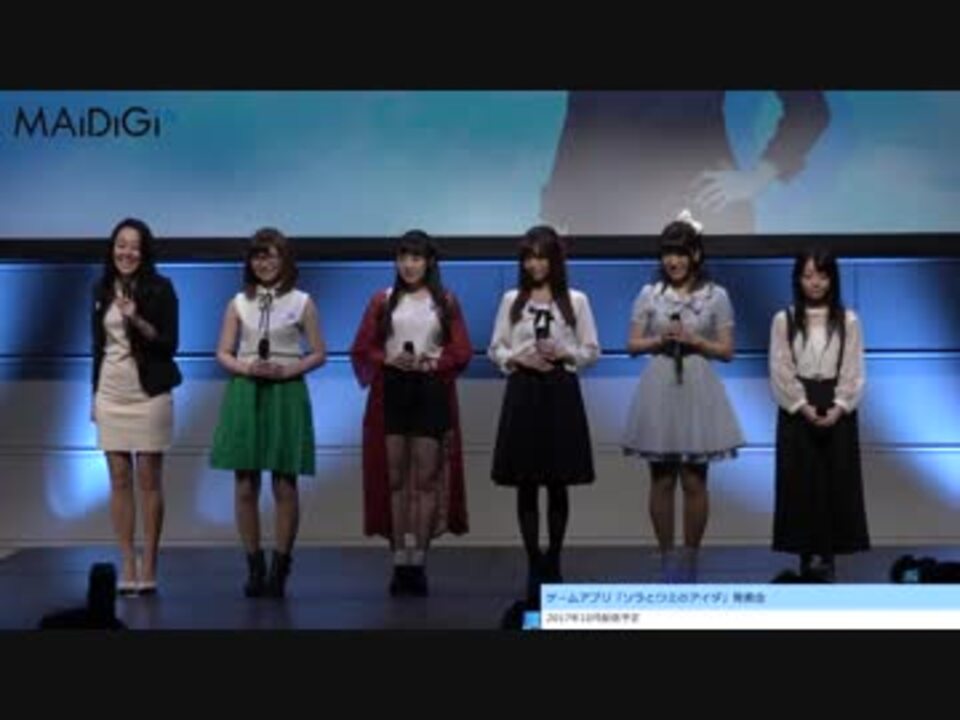 人気の 神坂みお 動画 10本 ニコニコ動画