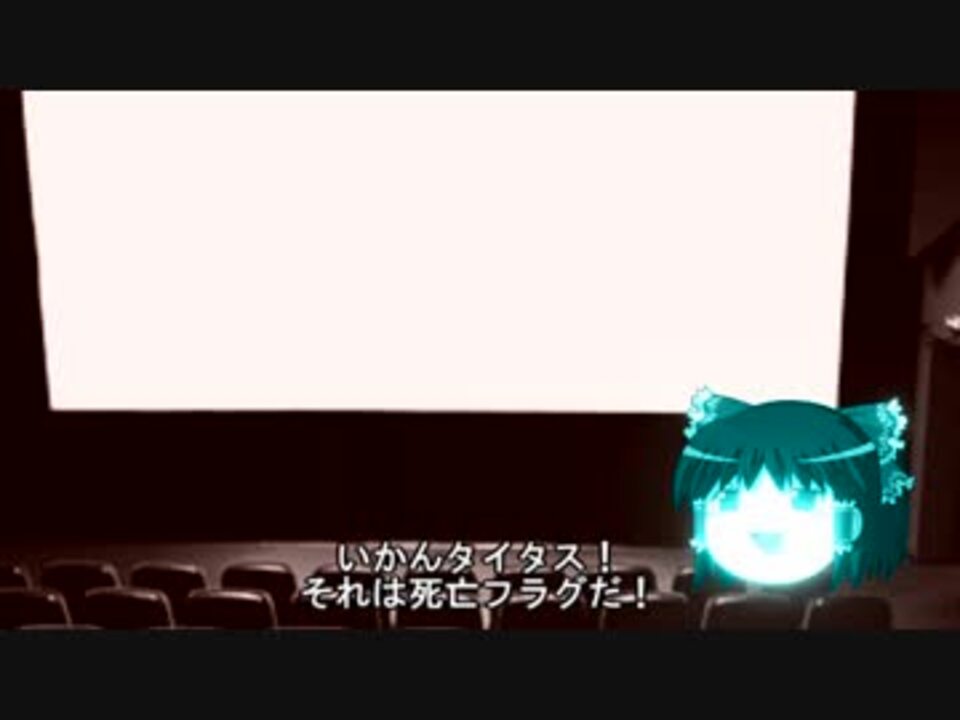 人気の 恐怖 キノコ男 動画 9本 ニコニコ動画