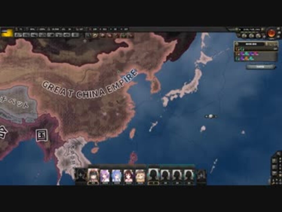 人気の Hoi4 動画 313本 7 ニコニコ動画