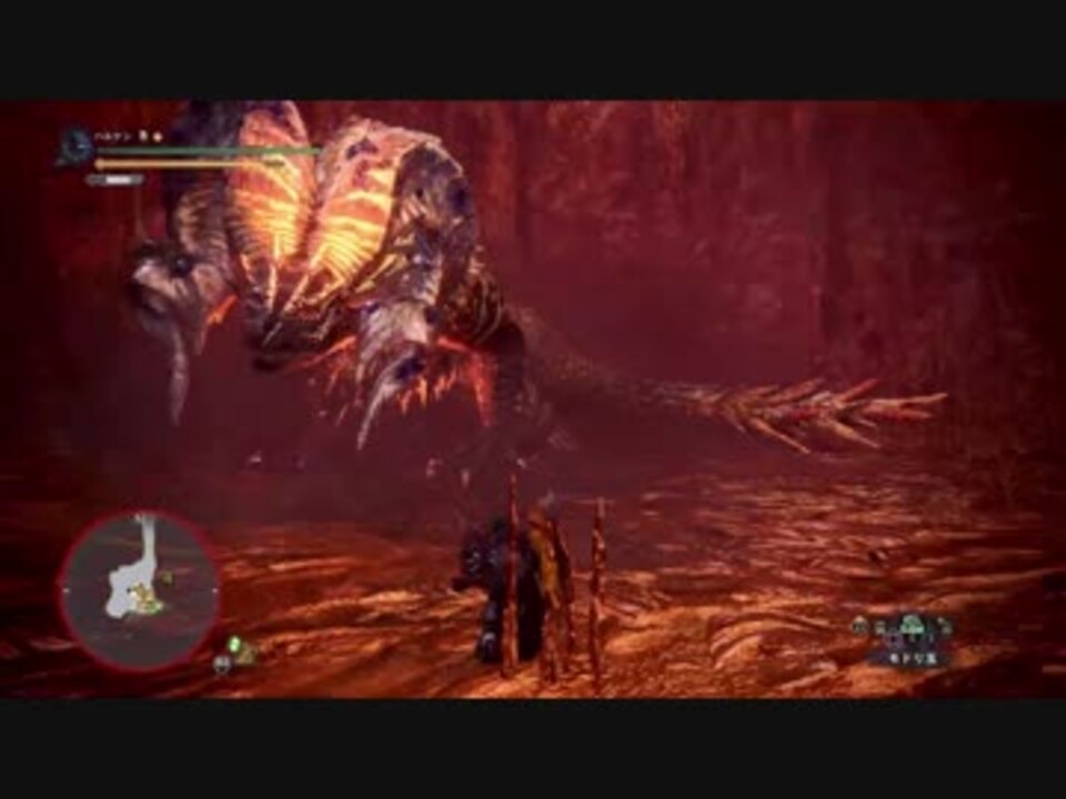 Mhw 狂乱のエルドラド 追跡レベル3 怒り荒ぶる ランス 18 46 23 Ta Wiki Rules ニコニコ動画