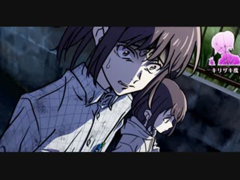 女性のんびり実況 霧崎君は Part13 ラストルート ニコニコ動画