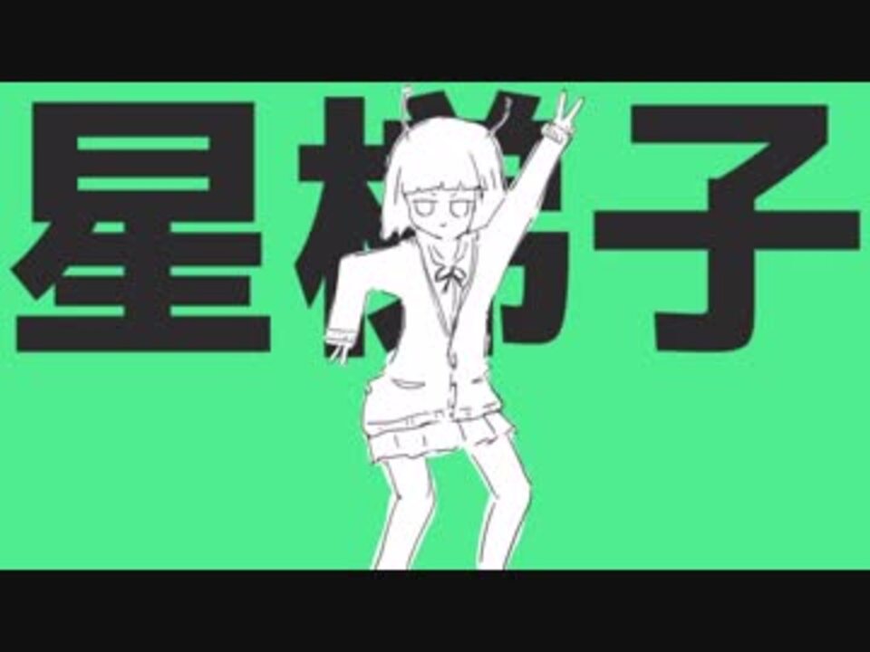 18年ボカロ 再生数ランキングtop10 ニコニコ動画