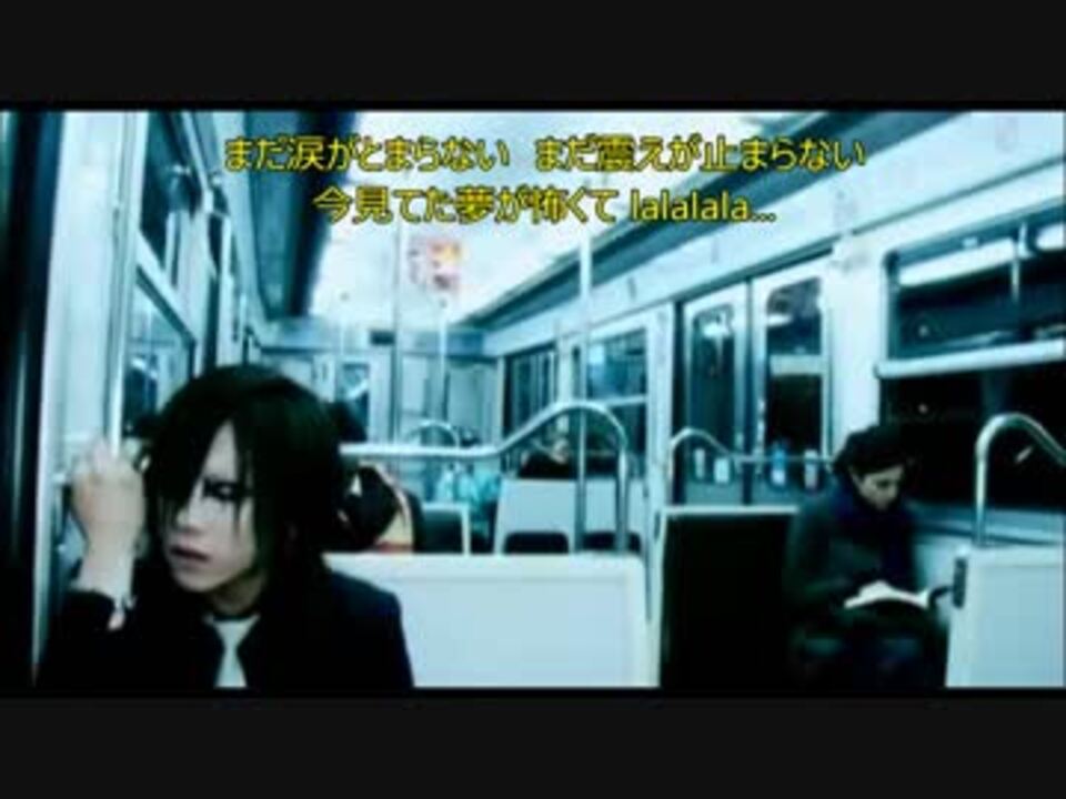 人気の 自殺 動画 868本 19 ニコニコ動画