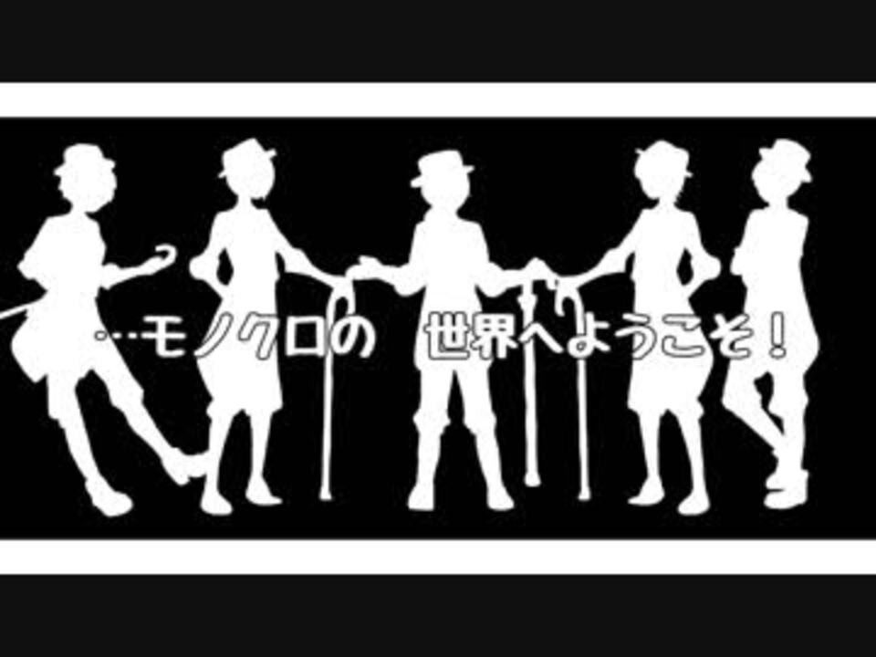 人気の 手下 動画 43本 ニコニコ動画