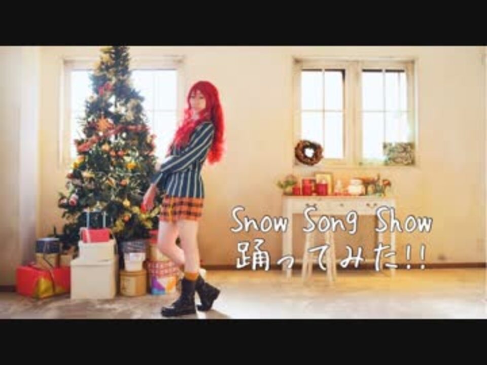 うたプリ 渋谷友千香 で Snowsongshow 踊ってみた コスプレ ニコニコ動画