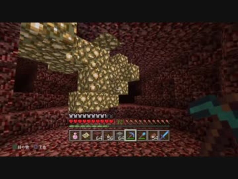 人気の Minecraft 実況 動画 3 4本 4 ニコニコ動画