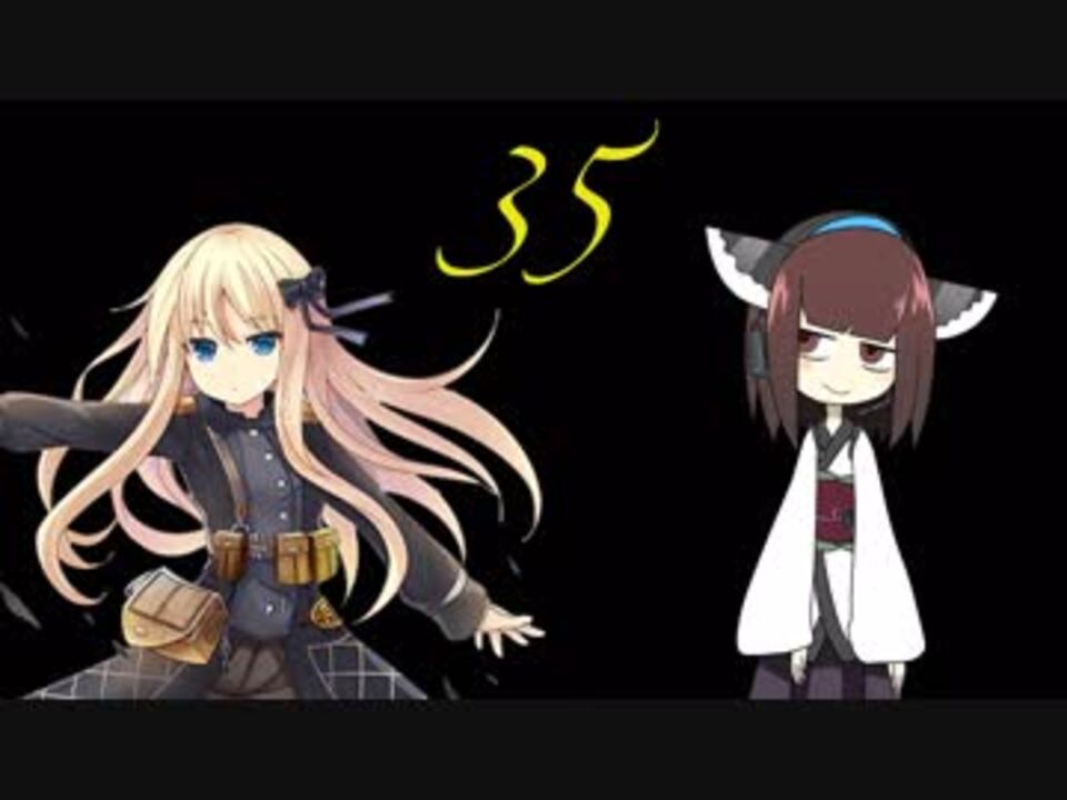 人気の キナコ 動画 437本 11 ニコニコ動画