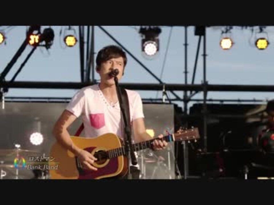 人気の Ap Bank Fes 動画 46本 ニコニコ動画