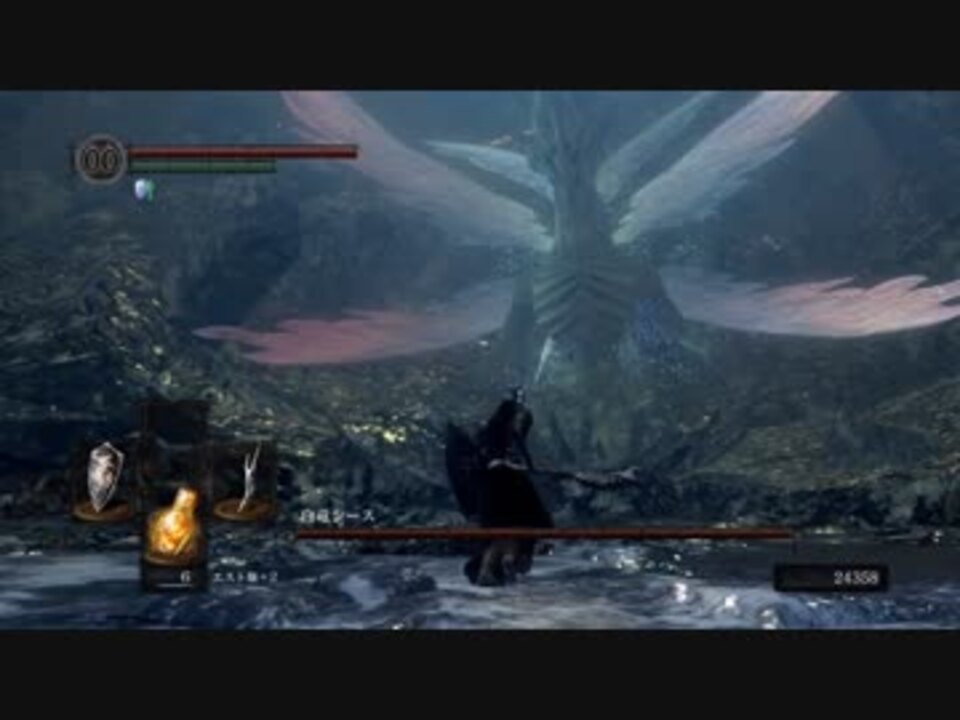 人気の 白竜シース 動画 35本 ニコニコ動画