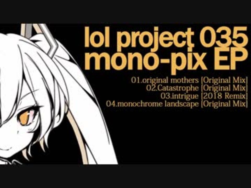 lol project IVE instrumental remixes 3枚 | eesppsantarosacusco.edu.pe