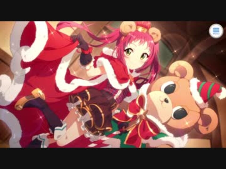 プリンセスコネクト Re Dive キャラクターストーリー アヤネ クリスマス Part 01 ニコニコ動画