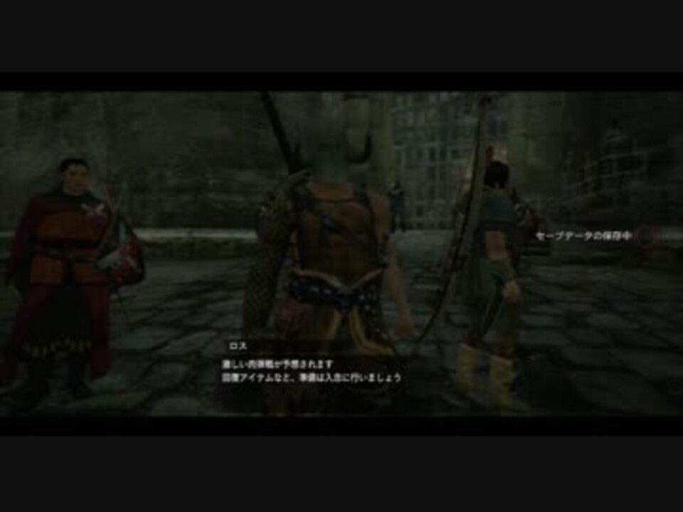 人気の Dragon Sdogma 動画 240本 ニコニコ動画