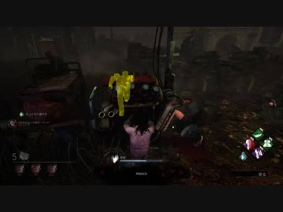 Dbd 糞つまらん談合に巻き込んで無理救助してくる悪質プレイヤー4人 キラー含む Dead By Daylight ニコニコ動画