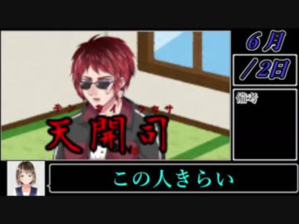 18年 Vtuber炎上 事件まとめ ニコニコ動画