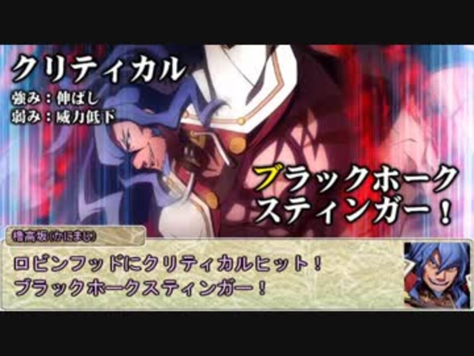 シノビガミ V S 感染拡大 全12件 御村りょうさんのシリーズ ニコニコ動画