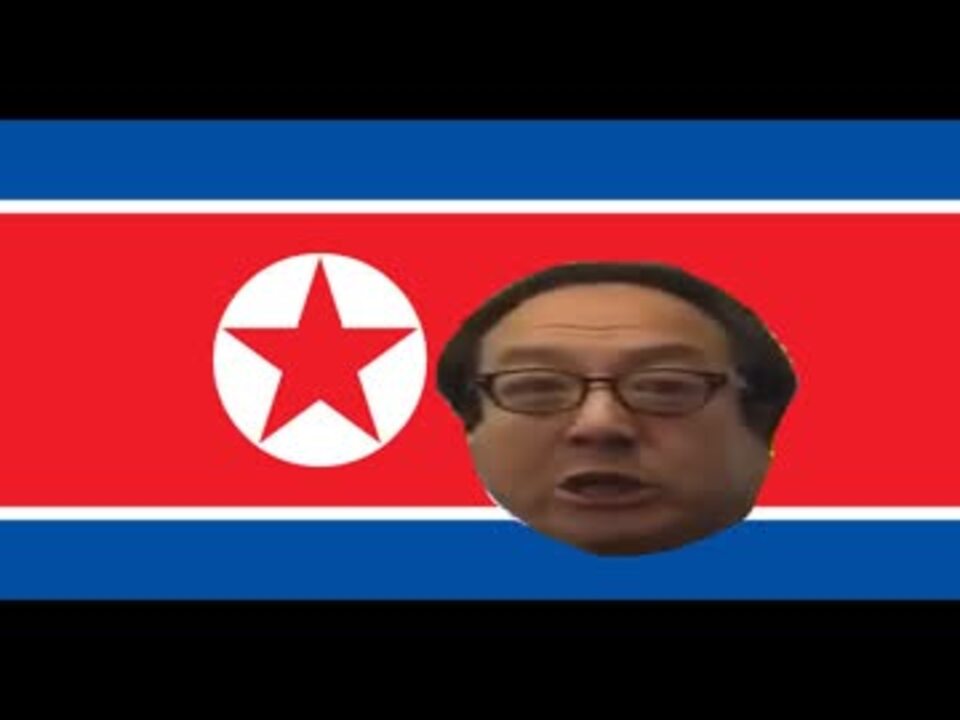 正しい根拠 コンギョ 戦だ 静止画mad ニコニコ動画
