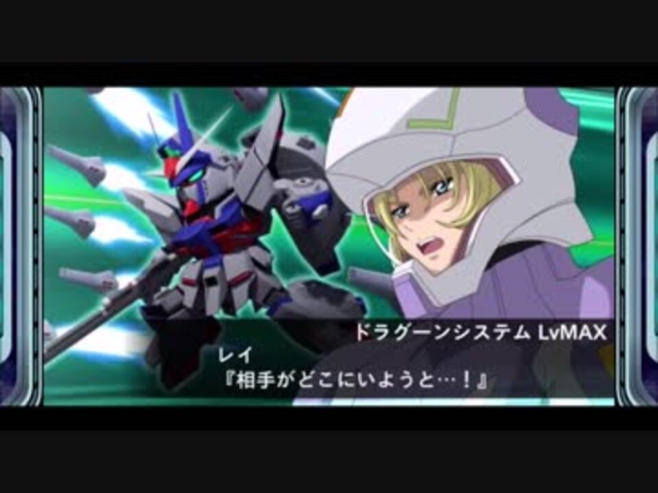 人気の 機動戦士ガンダムseed Destiny 動画 1 813本 ニコニコ動画