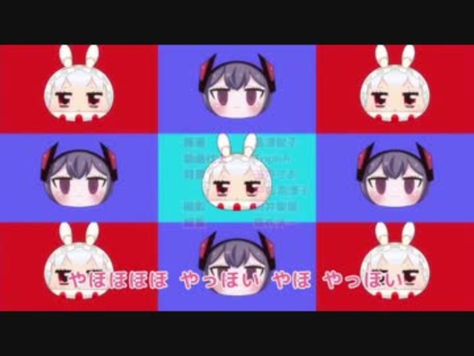 人気の おまんじゅう倶楽部の歌 動画 8本 ニコニコ動画