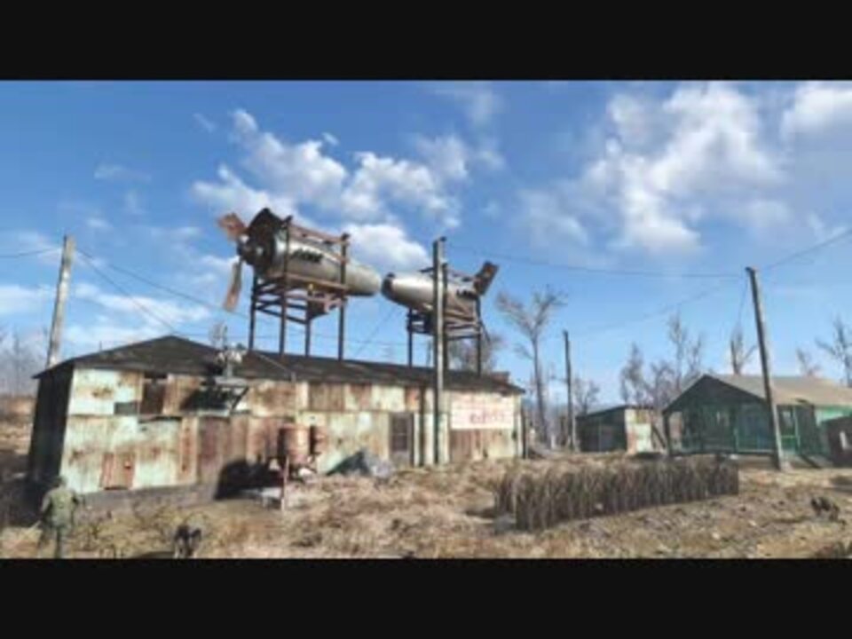 人気の Fallout4建築部 動画 125本 ニコニコ動画
