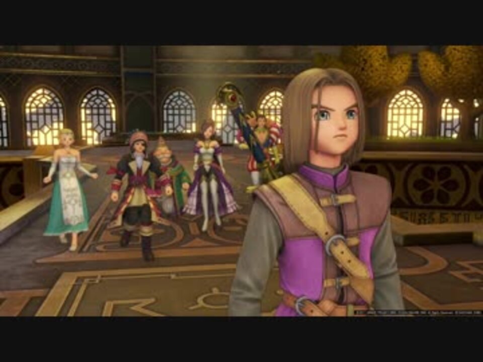 【過ぎ去りし時を求めて】ドラゴンクエストXI実況プレイその1【初見】 - ニコニコ動画