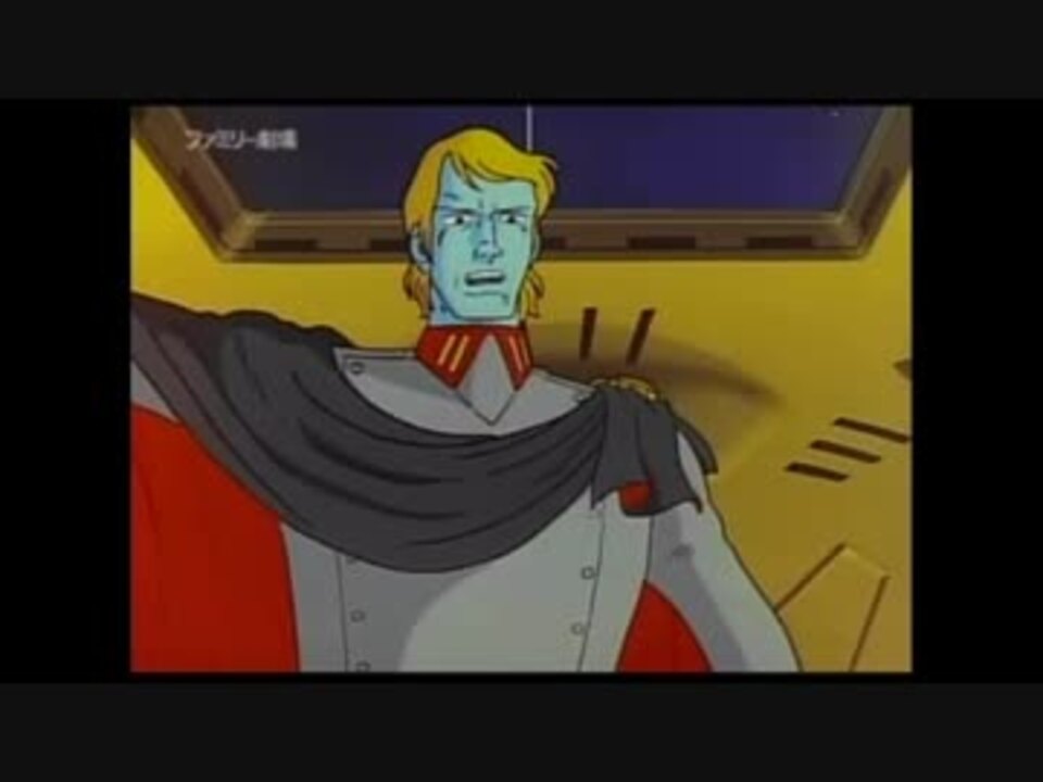 人気の 宇宙戦艦ヤマト２２０２ 動画 530本 4 ニコニコ動画