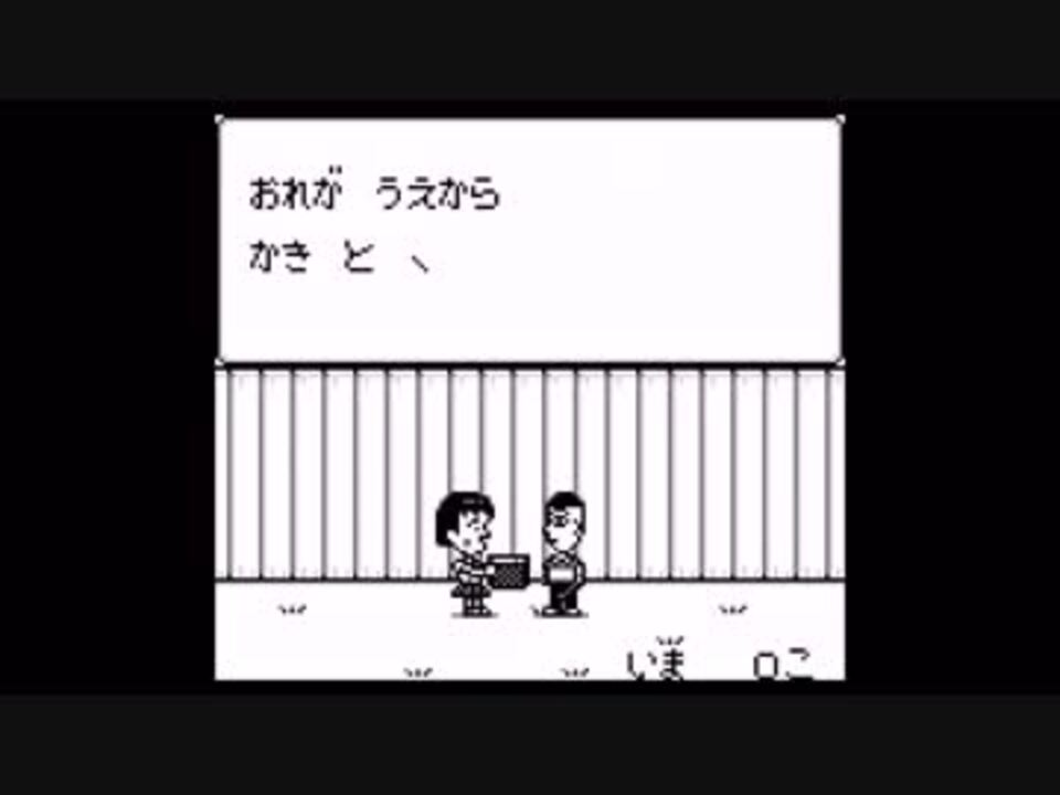人気の ちびまる子ちゃん 動画 1 045本 5 ニコニコ動画