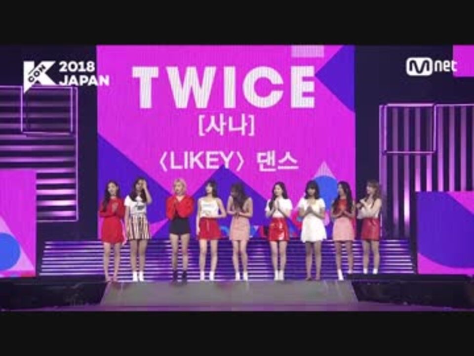 人気の ｔｗｉｃｅ 動画 2 324本 ニコニコ動画