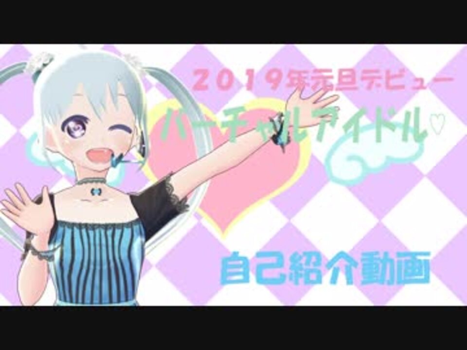 みなみちゃん様用】【6.92万回以上！！】ケノン ストロング