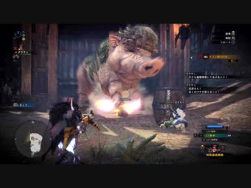 Mhw モンハンw狩猟日記part32 モスはモスでもモスのモス お正月 ニコニコ動画