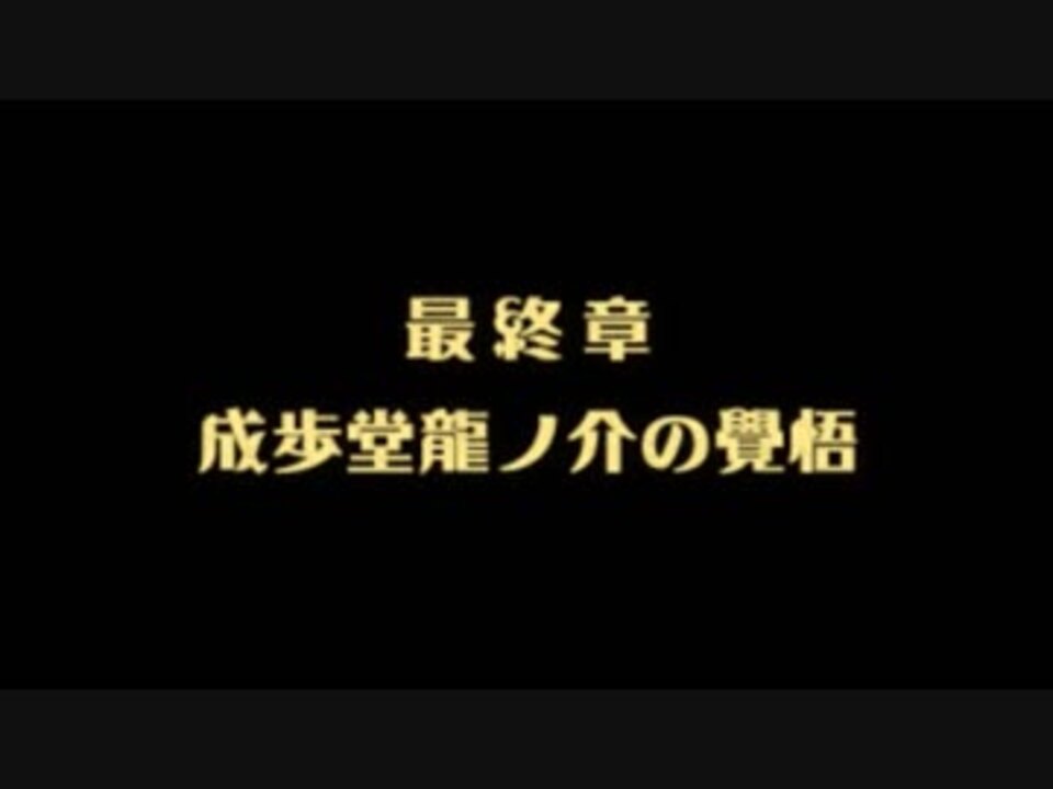 人気の さこみ 動画 546本 4 ニコニコ動画