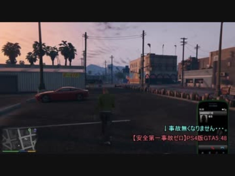 人気の ｇｔａｖ 動画 2 698本 33 ニコニコ動画