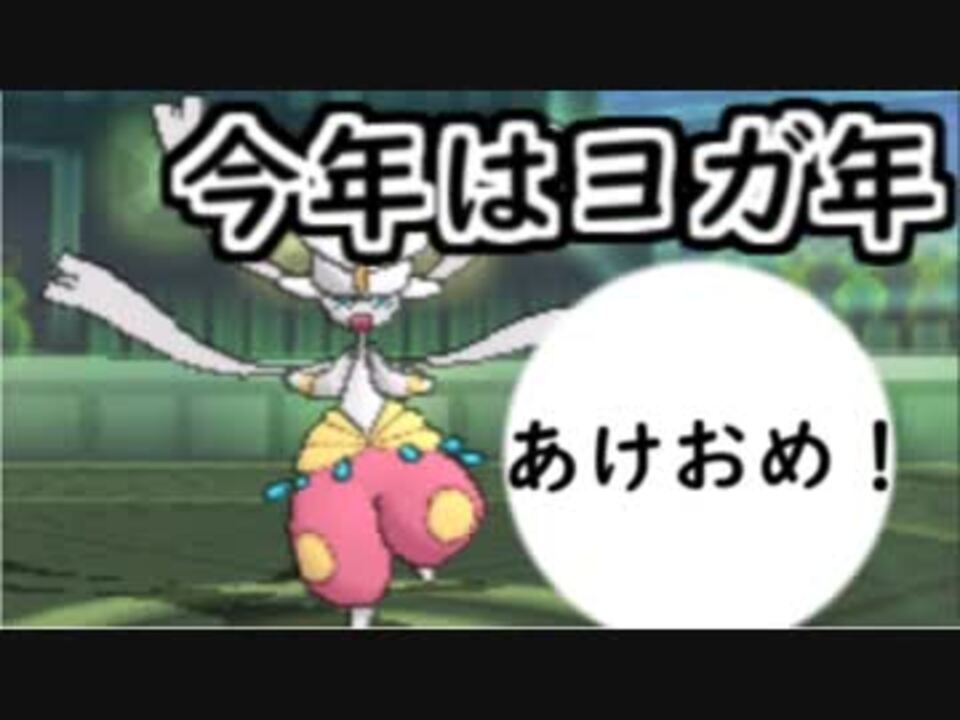 人気の チャーレム 動画 41本 ニコニコ動画