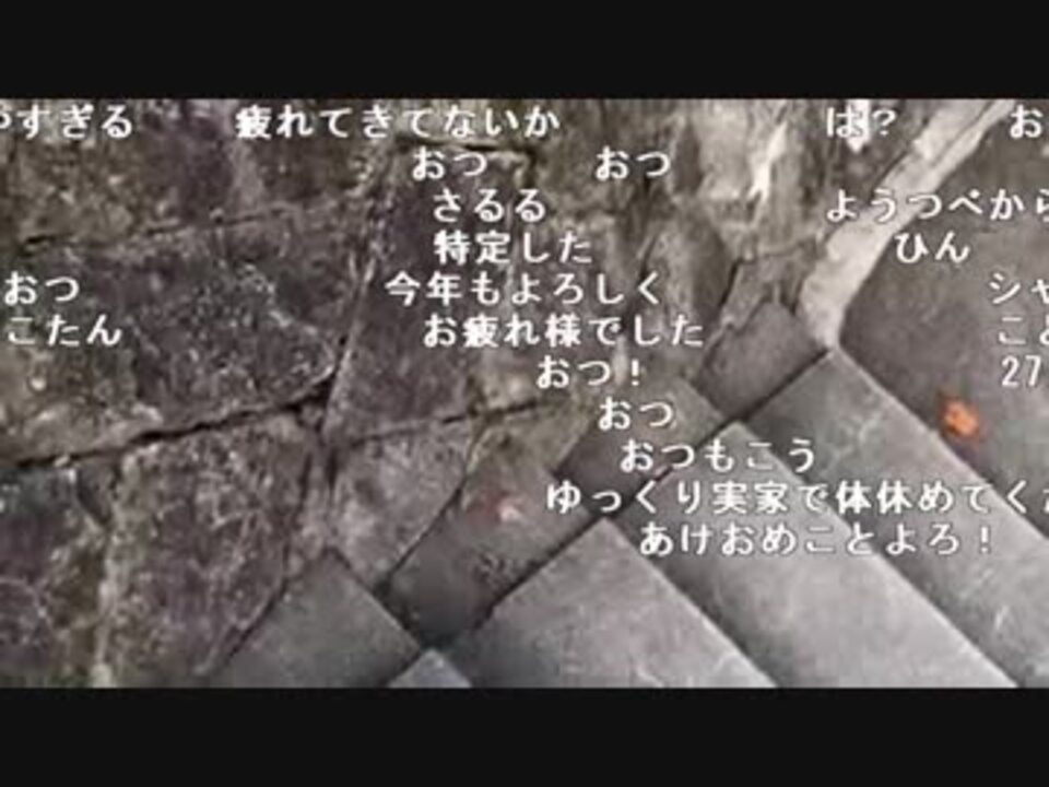 ツイキャス もこう A 19 01 01 ニコニコ動画