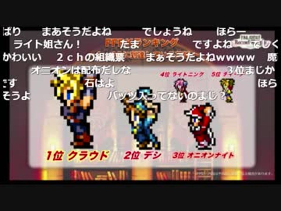 人気の レコードキーパー 動画 243本 ニコニコ動画