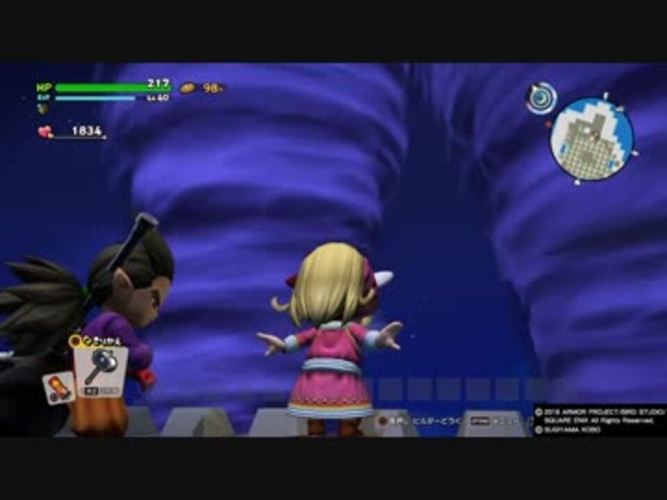 人気の ハッスルダンス 動画 31本 ニコニコ動画