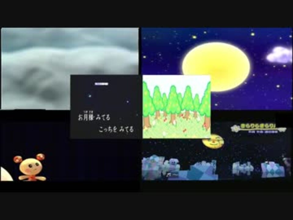 人気の いないいないばあっ 動画 72本 2 ニコニコ動画