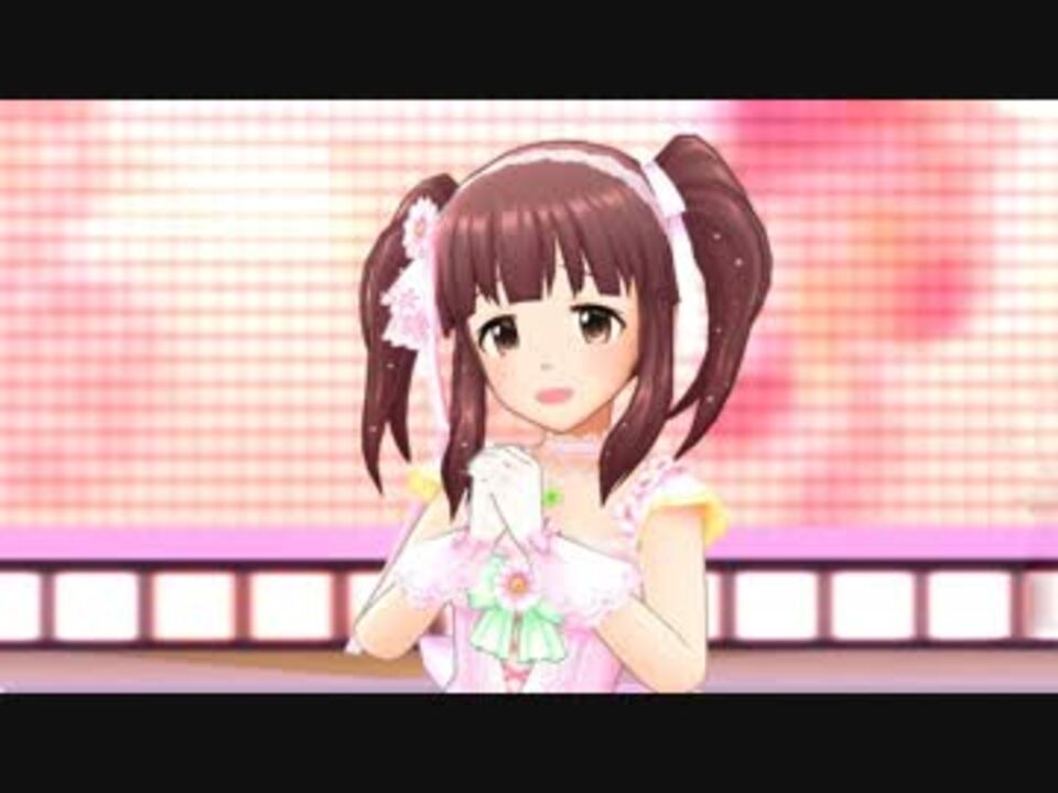 デレステ 風色メロディ フェス限定ssr緒方智絵里 ニコニコ動画